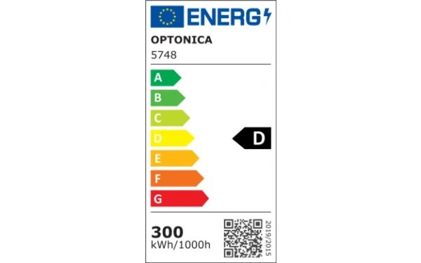300W LED SMD ПРОЖЕКТОР СИВ 4500K – IP67